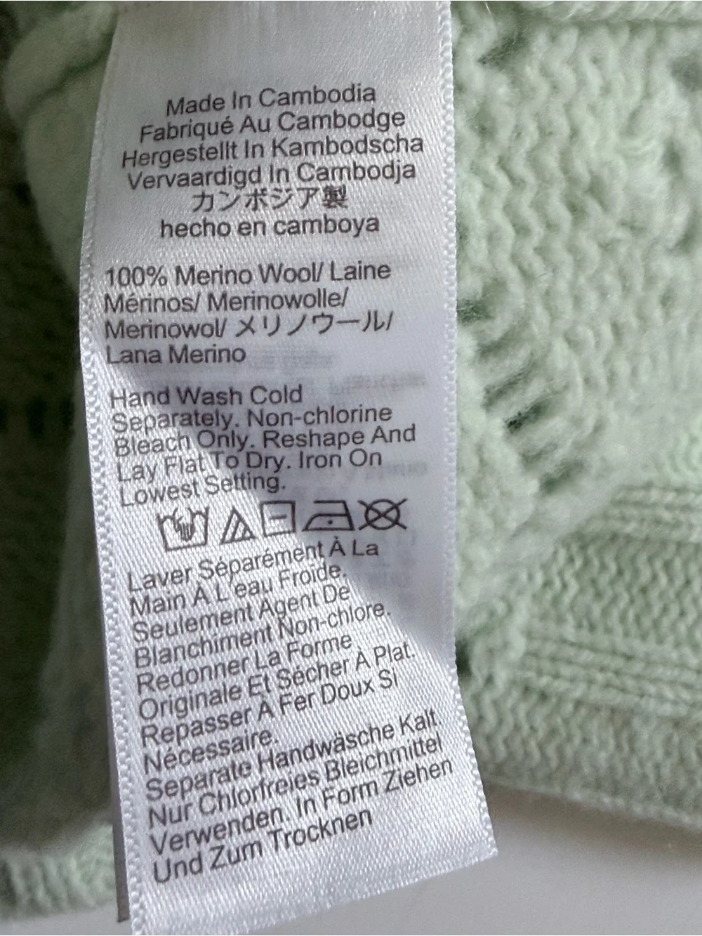 J.Crew 100% Merino Wool Pointelle Knit Sweater Mint Green Wide Sleeves Large